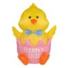 20 In. Inflatable Waving Chick Easter Decoration