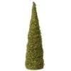 24" Garden Accents Cone Tree